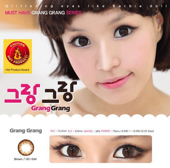 GEO Grang Grang HC244 Brown Colored Circle lenses